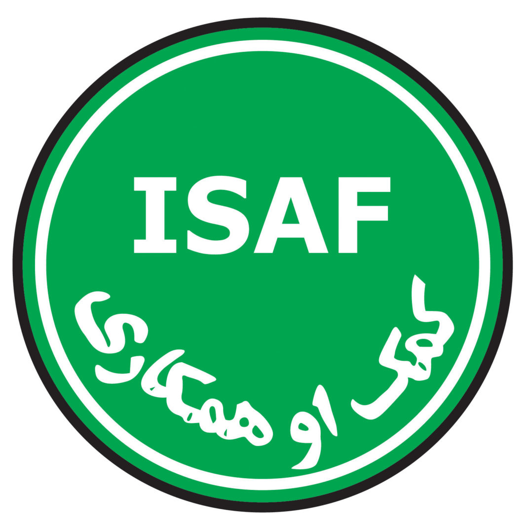 AFGHANISTAN – Isaf sequestra una tonnellata di droga e la brucia sul posto AFGHANISTAN – Isaf sequestra una tonnellata di droga e la brucia sul posto