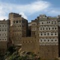 Le città segrete dello Yemen2