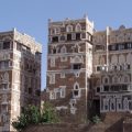Le città segrete dello Yemen6