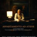 Appartamento ad Atene