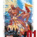 BASTARD KANZENBAN 1