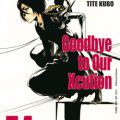 BLEACH 54