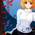 FAN – 158 Lunar Legend Tsukihime – 1