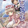 GOSICK 3