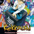 KEKKAISHI 25