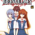 MANGA TOP 121