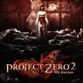 Project Zero 2 per Nintendo Wii