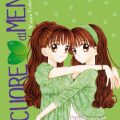YOSHIZUMI COLLECTION 2
