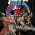 shdevil12