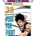 BLEACH MANGA GOLD DELUXE 38