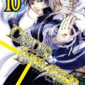 CODE BREAKER 16