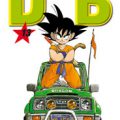 DRAGON BALL EVERGREEN EDITION – 13
