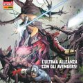 GLI INCREDIBILI X-MEN 268