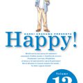 HAPPY 13 DI 15