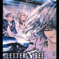 LETTER BEE 13