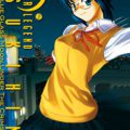 Lunar Legend Tsukihime – 2