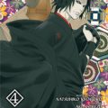 Moryo’s Box – 4