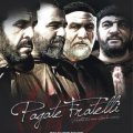 Pagate fratelli