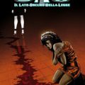 Roxanne – 4