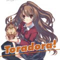TRDR1Novel_CROPPED