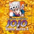 Vento Aureo – 4