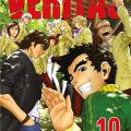 Veritas10_CROPPED