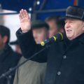 Митинг ЛДПР в центре Москвы в День народного единства