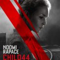 child_fourfour_ver11