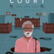 court