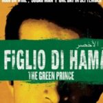 Il figlio di Hamas – The Green Prince