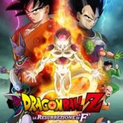 DBZ F Poster_it_LR