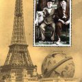 stamp15