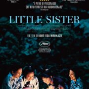 Little Sister, poster