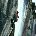 POINT BREAK