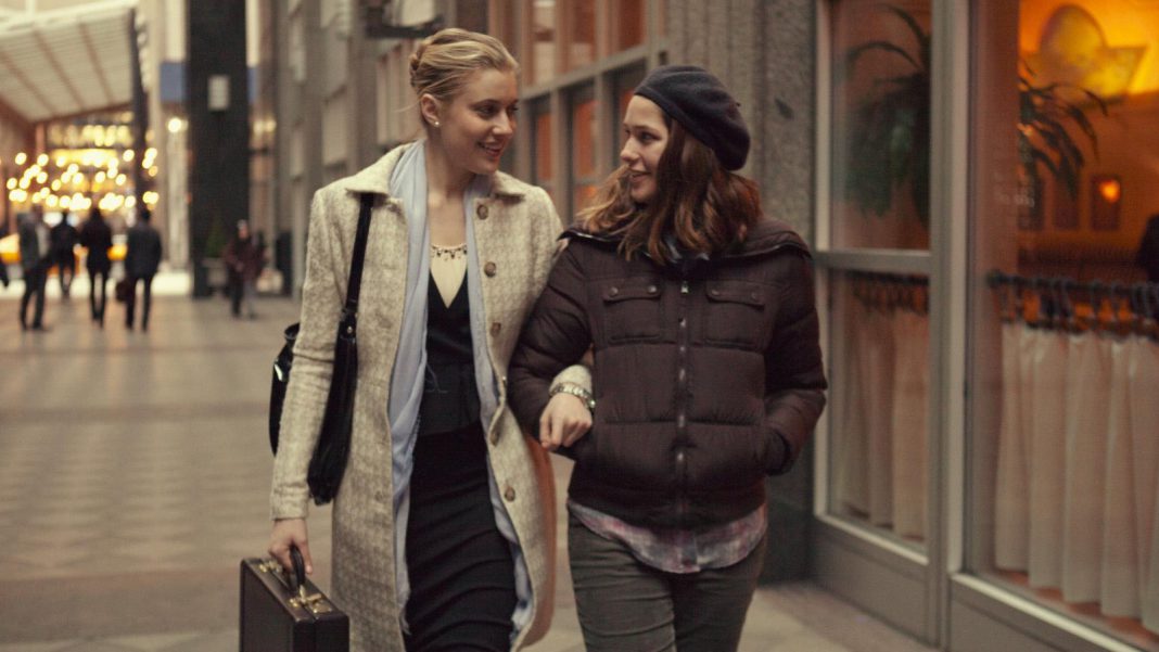 Mistress America Mistress America