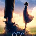 GGG_onesheet_Teaser_poster_30dic