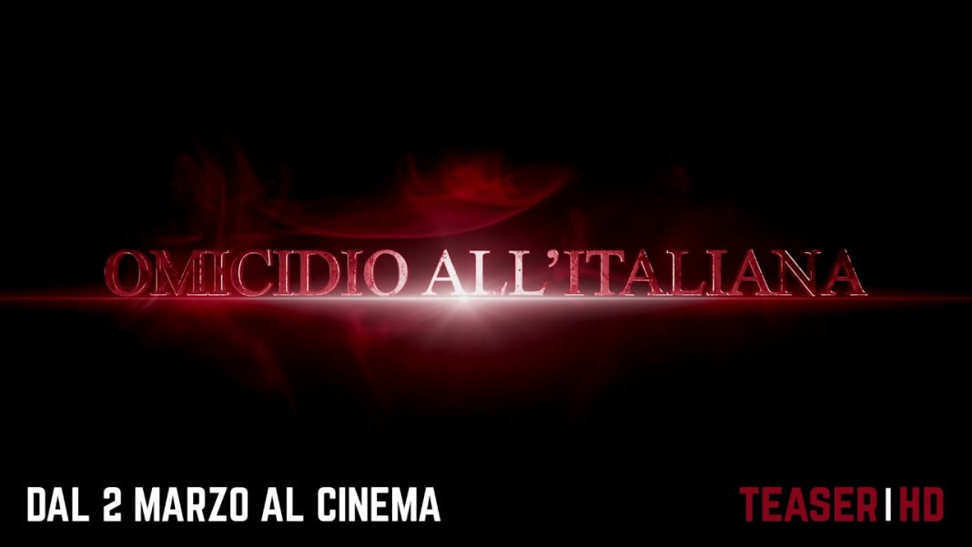 E-Roy – Ei Foo E-Roy – Ei Foo