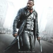 dark_tower_ver4_xlg