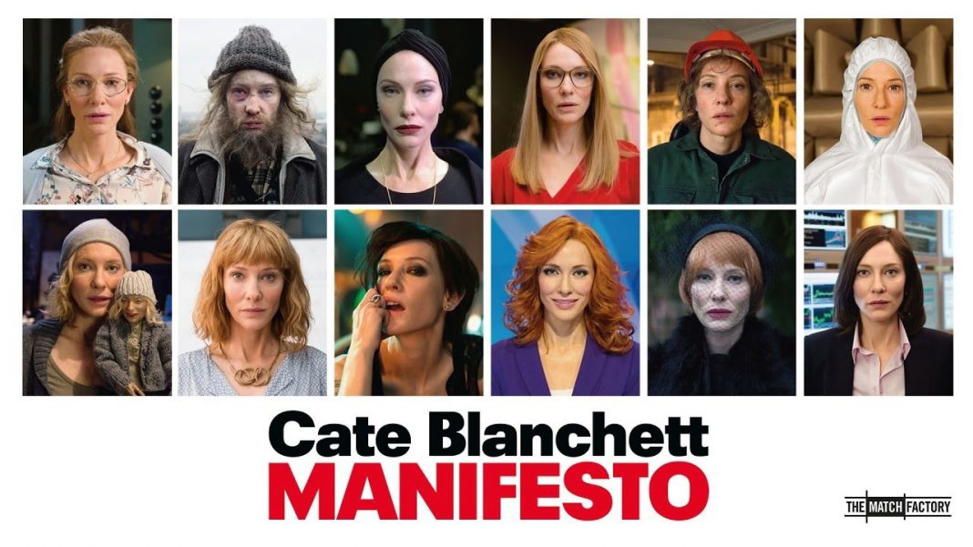 Manifesto Manifesto