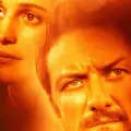 Submergence