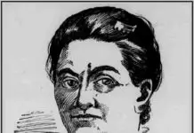 Henrietta Bamberger “Assassina all’ingrosso” (1899) – parte prima